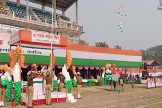 74th Republic Day celebrates in Nagaon