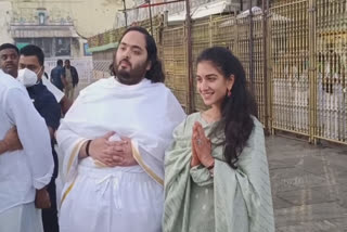 Anant Ambani visited Tirumala Srivari Temple with fiance Radhika ahead of marriage