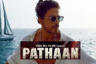 Pathaan Box Office Collection