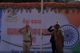 republic day celebration in jharsuguda