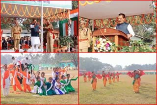 74th Republic Day observed in Nalbari