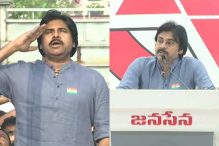 PAWAN SPEECH AT REPUBLIC DAY CELEBRATIONS