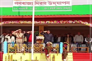 74 th republic day celebration in Jorhat