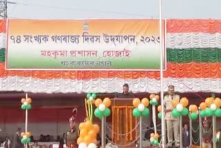 Republic Day Celebrates in Hojai Assam