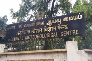 Chennai Meteorological Department