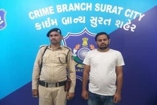 Surat Theft case: બેરોજગાર યુવાને આર્થિક ભીંસમાં આવી જતા મોટરસાયકલની કરી ચોરી