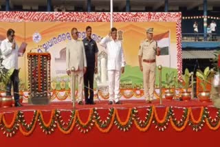 republic day celebrated in cuttack