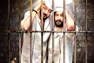 Sanjay Dutt Shared a Poster of 'Munna Bhai-Circuit' in Jail, Fans Asked Name of Film