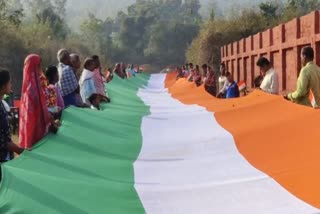 Republic Day 2023