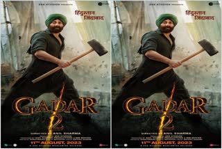 Gadar 2 poster