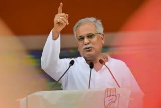 UNEMPLOYMENT ALLOWANCE  allowance for unemployed youth  Chief Minister Bhupesh Baghel  CM Baghel announcement on republic day  national news  malayalam news  Jagdalpur republic day celebration  Chhattisgarh Assembly polls this year  Chhattisgarh congress promises  തൊഴിലില്ലാത്ത യുവാക്കൾക്ക് പ്രതിമാസ അലവൻസ്  ഭൂപേഷ് ബാഗേൽ  ഛത്തീസ്ഗഡ് മുഖ്യമന്ത്രി  ഭൂപേഷ് ബാഗേൽ പ്രഖ്യാപനം  ഛത്തീസ്ഗഡ് റിപ്പബ്ലിക് ആഘോഷം  ദേശീയ വാർത്തകൾ  മലയാളം വാർത്തകൾ