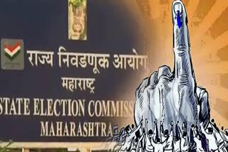 Pune Pimpri Chinchwad By Elections