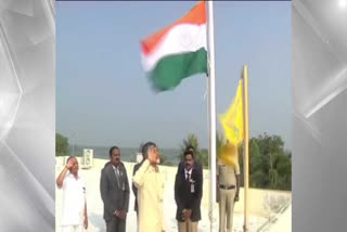 Chandrababu unfurled the national flag at Undrawalli