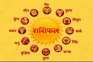 astrological signs prediction in hindi aaj ka rashifal daily horoscope