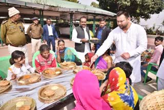 तेजस्वी यादव ने गरीबों को खिलाया खाना