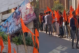 Pathan Movie Protest in Jodhpur