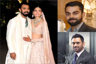 KL Rahul and Athiya wedding gift