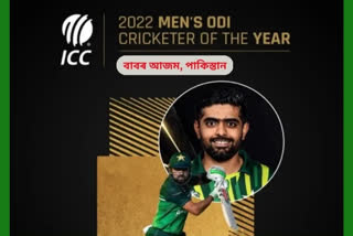 Babar Azam