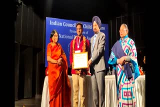 national-bravery-award-for-the-year-2022-23