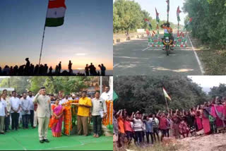 Republic Day celebrations