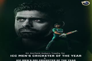 Babar Azam  ICC Mens Cricketer Of The Year 2022  Pakistan Captain Babar Azam  बाबर आजम  पाकिस्तान के कप्तान बाबर आजम  आईसीसी मेंस क्रिकेटर ऑफ द ईयर 2022