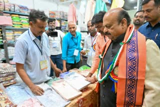 chief-minister-advises-khadi-village-to-prepare-products-according-to-modern-style