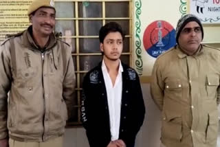 Kidnapper arrested from Jaipur