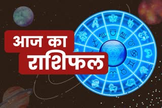 Horoscope Today 27 January 2023