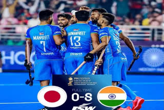 INDIA BEAT JAPAN 8 0 IN HOCKEY WORLD CUP 2023 CLASSIFICATION MATCH