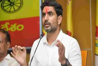 TDP National General Secretary Nara Lokesh