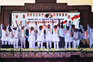 Congress leaders at the Prajadhwani program held in Mysore