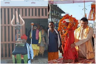 Trishul Sthapna in Danteshwari Temple