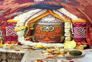 Bhasmarti of Baba Mahakal