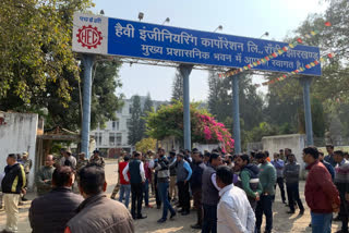 CISF personnel misbehave with striking HEC officials
