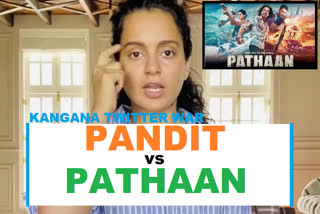 Kangana Ranaut Twitter War