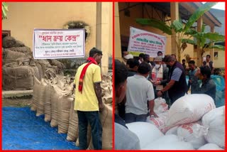 Paddy procurement process in Assam