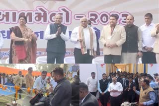 Bhupendra Patel attends Children Fair at vadodara