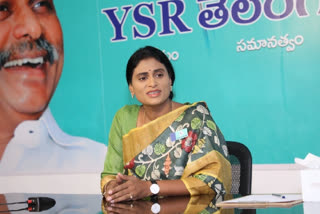 YS Sharmila Padayatra