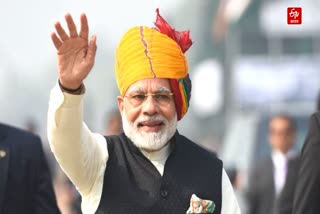 PM Modi Rajasthan Visit