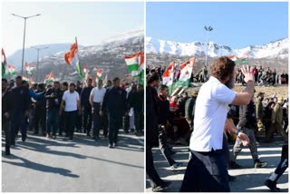 Bharat Jodo Yatra In Kashmir