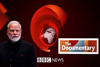 BBC Modi Docu Controversy ETV
