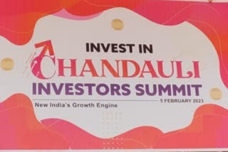 Investor summit 2023