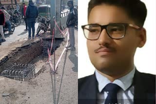 In an accident in Rajkot a bike rider fell into a pit and died alleging negligence of the system
