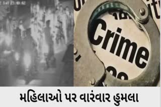 CCTV of Attack : જામનગર સાધના કોલોનીમાં મહિલાઓ પર અસામાજિક તત્વોના હુમલા, CCTV જૂઓ