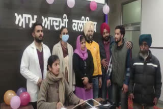 Inauguration of Aam Aadmi Clinic in Bathindas in Lal Singh Basti