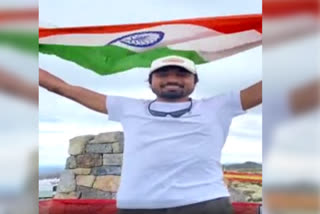 Rewari latest news Rewari Mountaineers Narendra india flag hoisted on Mount Kosciuszko