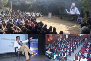 op dhankar in Pariksha Pe Charcha program