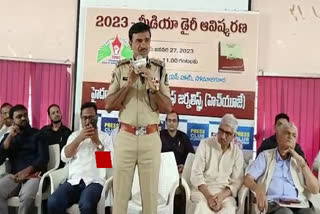 Hyderabad CP Anand