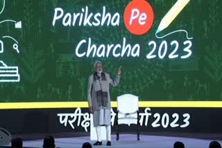 Pariksha Pe Charcha 2023