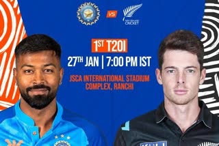 india-vs-new-zealand-1st-t20i